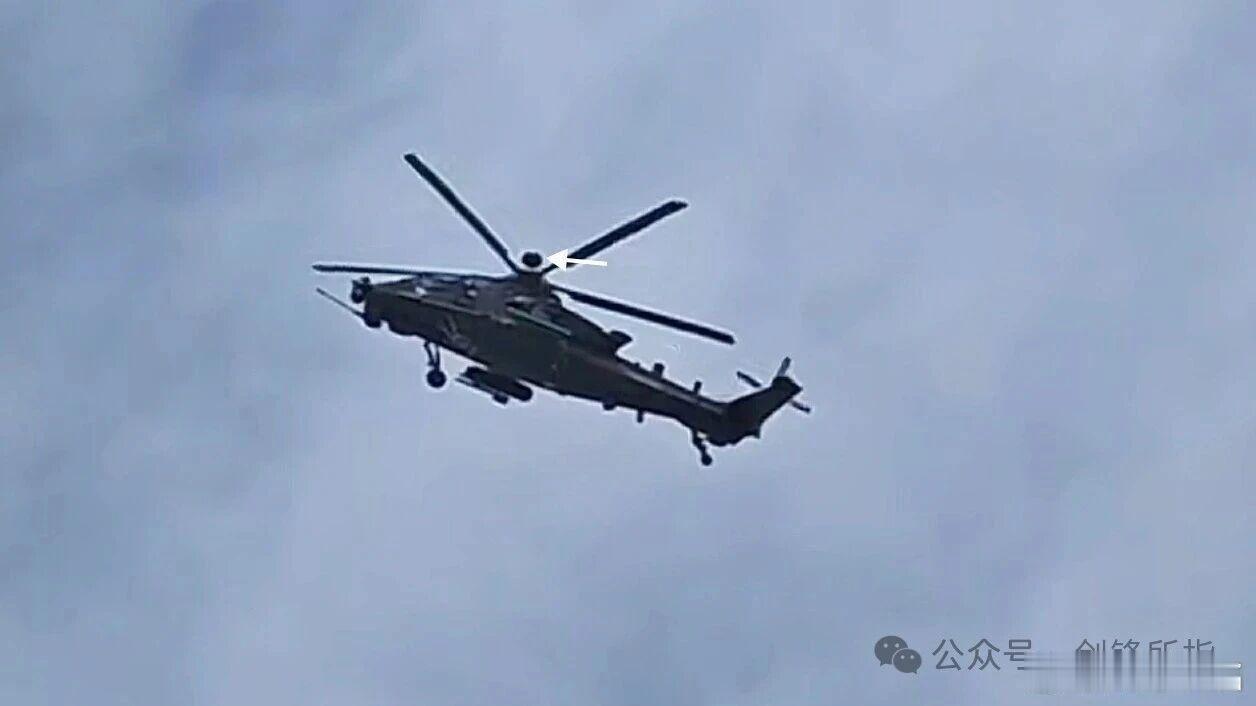 毫米波雷达上舰！自用版武直-10补齐短板，综合战力不输外贸顶配
近日，多张国产自