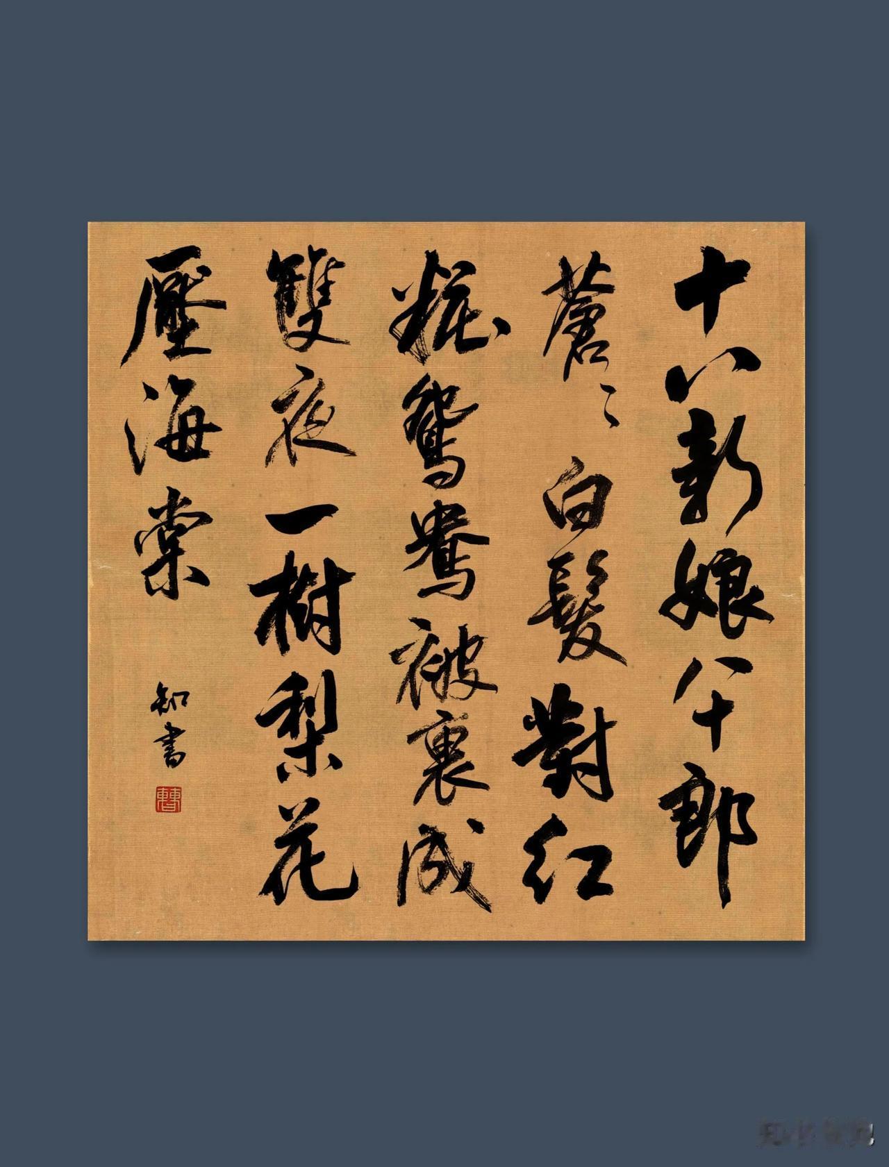 大家发现没有，现在线上理发器的销售量暴涨，大家都在家自己理发了。

以前去理发馆