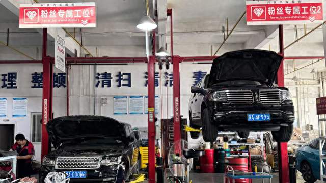 兴业汽车维修口碑怎么样