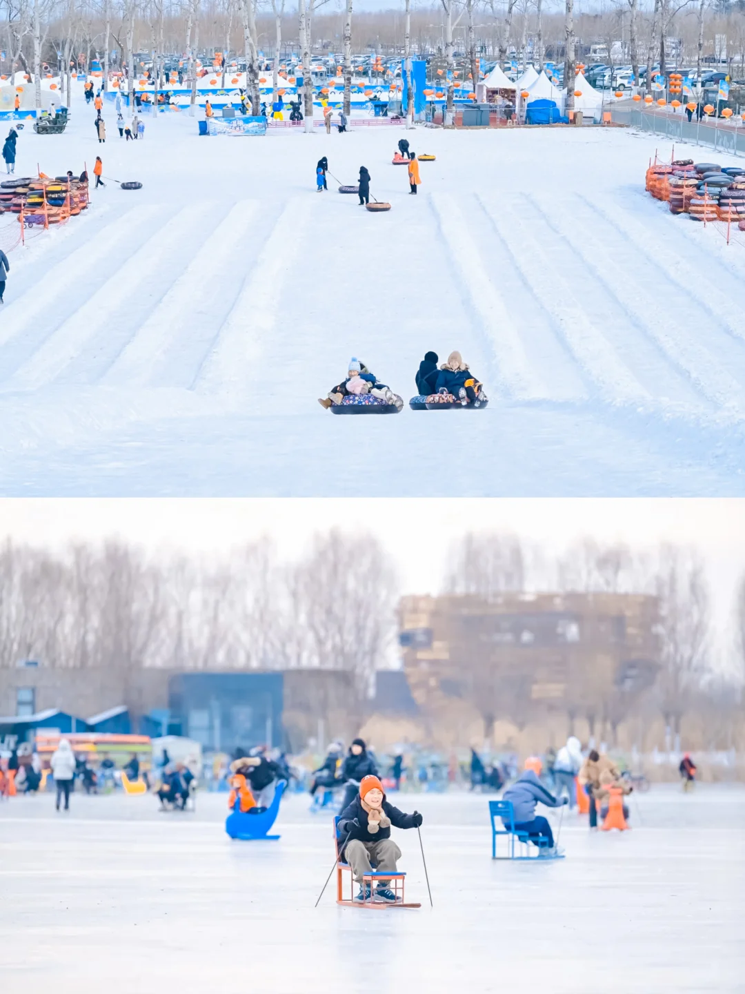 一家公园1️⃣个冰场+5️⃣个雪场！冰场已开放