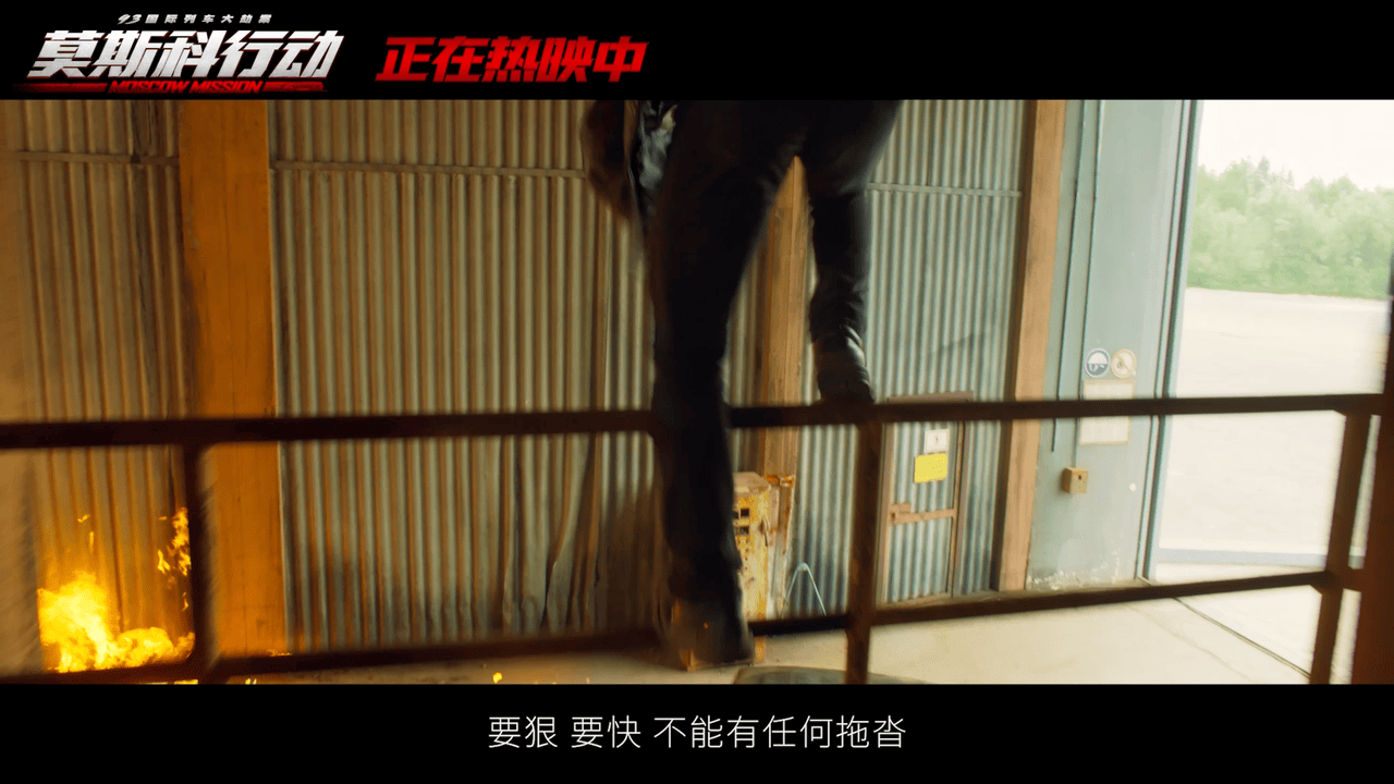 #张涵予60后小伙子#这次的莫斯科行动电影的完美呈现离不开张涵予黄轩的辛勤努力，