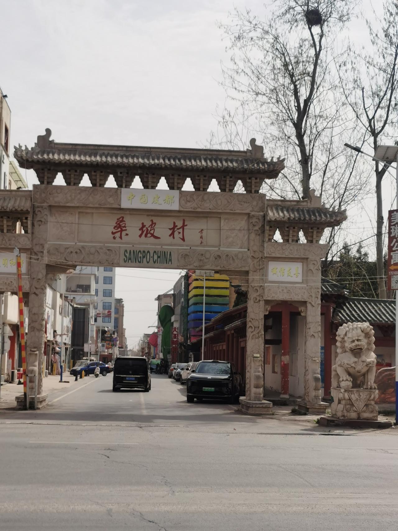 今天去了著名的桑坡村，收获满满，穷人的生活就是这样，从来没有进过商场的门