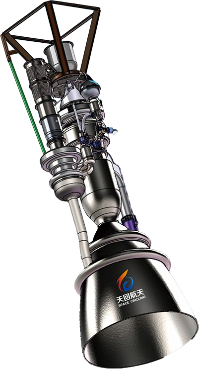 #国产火箭发动机可重复点火20次以上#天回航天的百吨级液氧煤油混合循环发动机“红