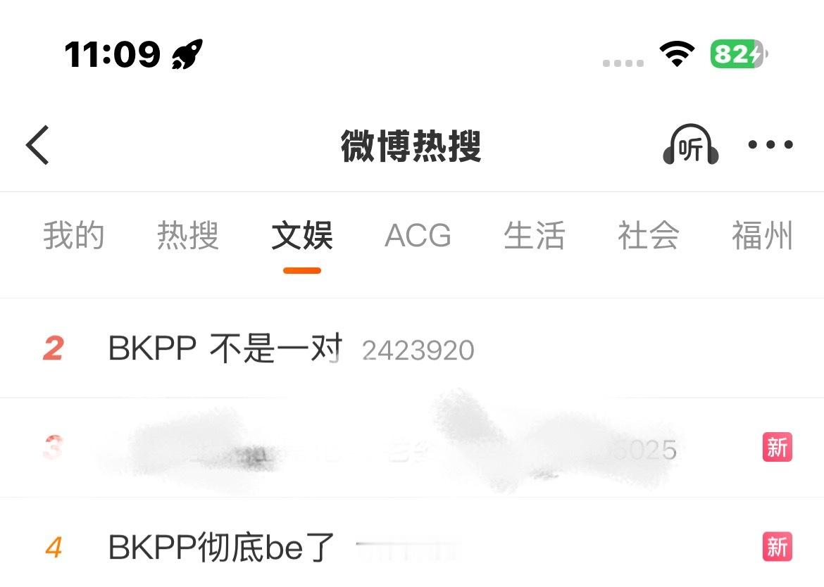 早看透了此前爸前妈只是没想到如此不体面