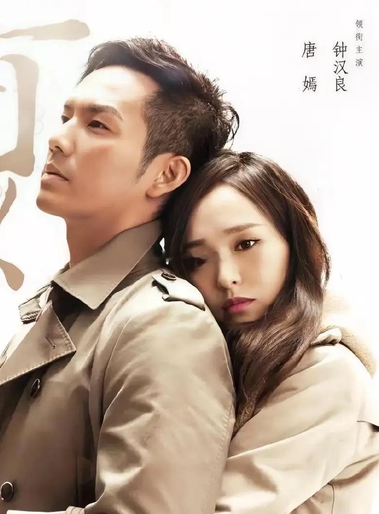 钟汉良在活动现场掏离婚证那一刻，弹幕全在笑。我笑不出来。4月15日《蜜语纪》宣传