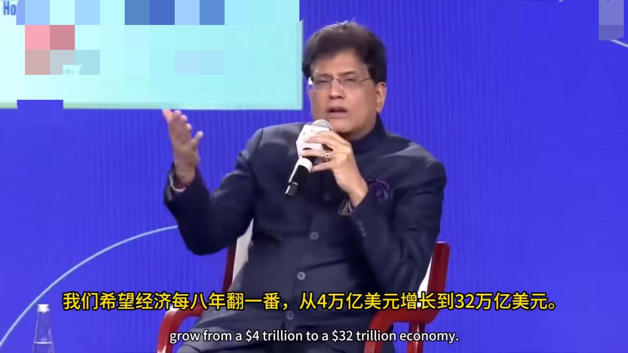 印度闷声发大财，印度商业工业部长阐述的印度的黄金十年计划。
     印度在加拿