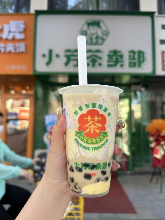 沈阳三好街！！新开的！！近期喝到最🐮的一杯。。