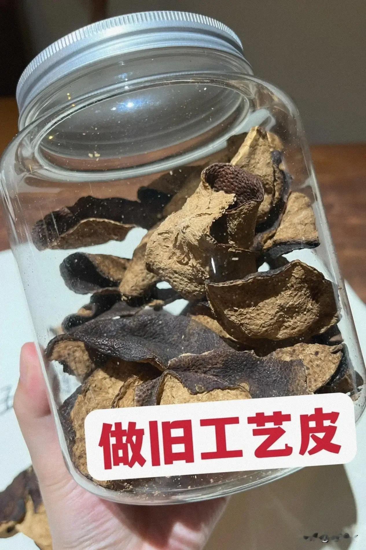 避坑3｜买到工艺皮怎么办？还能喝吗？

现在市场鱼龙混杂，买到工艺皮的概率其实也