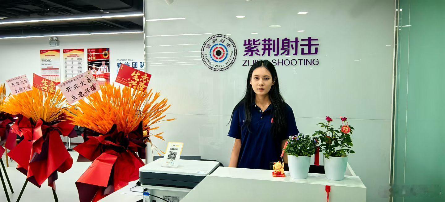 这是每一个男人的梦想，和小时候的激光射击类似，但是也不同，这是奥运感受的10米气