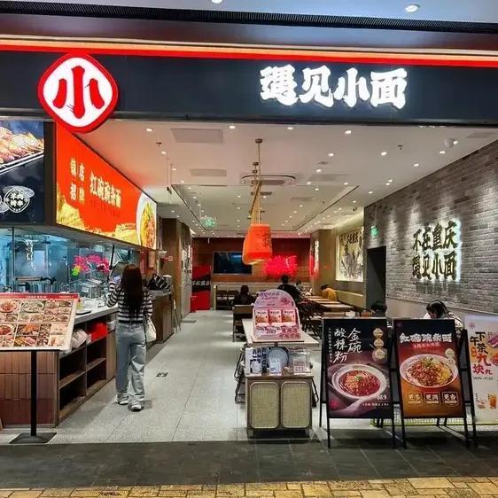 有关司法部门怎么看——遇见小面和上海尚士华律所合作搞“风险代理分成”——律所线下