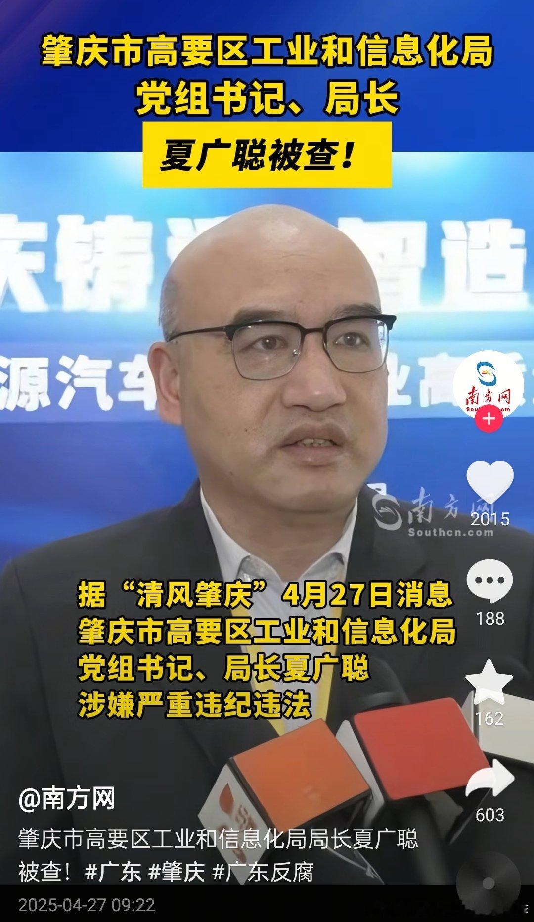 请大家来选角。笔者先选一位：臧金生。 ​​​