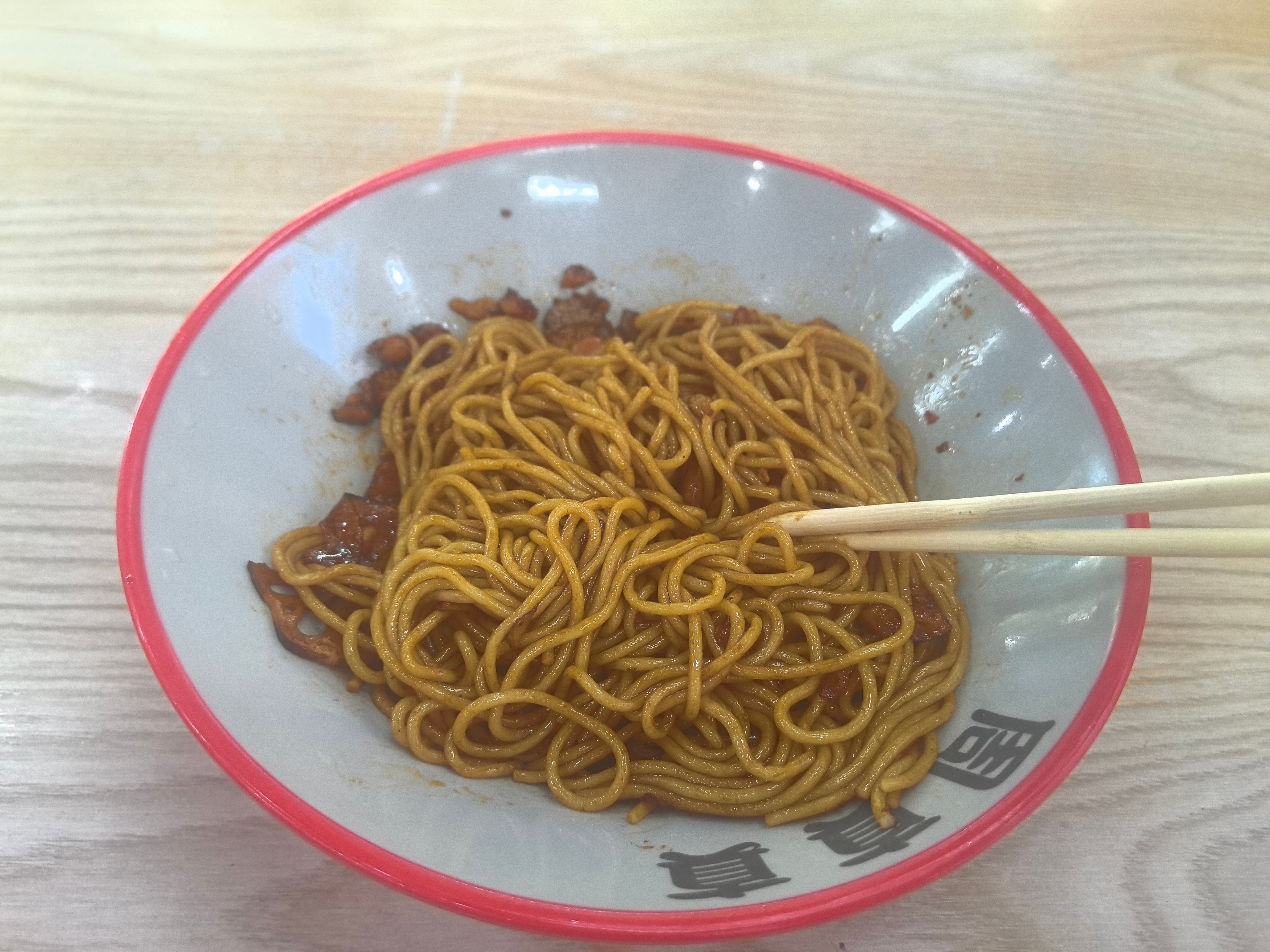 难得周末起早吃的牛肉拌粉～！ 