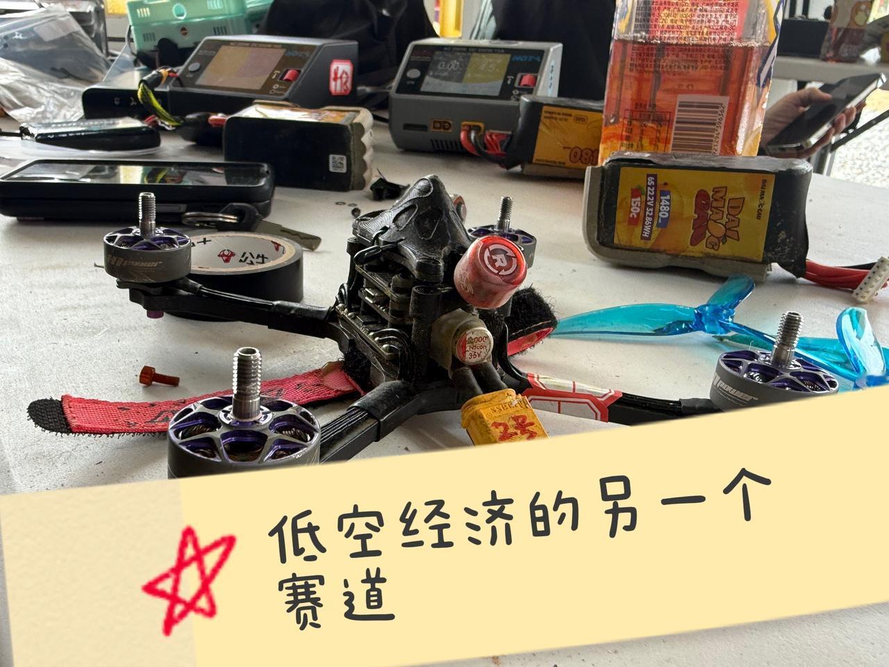 有谁知道低空经济的这一个赛道低空经济产业 低空经济飞行