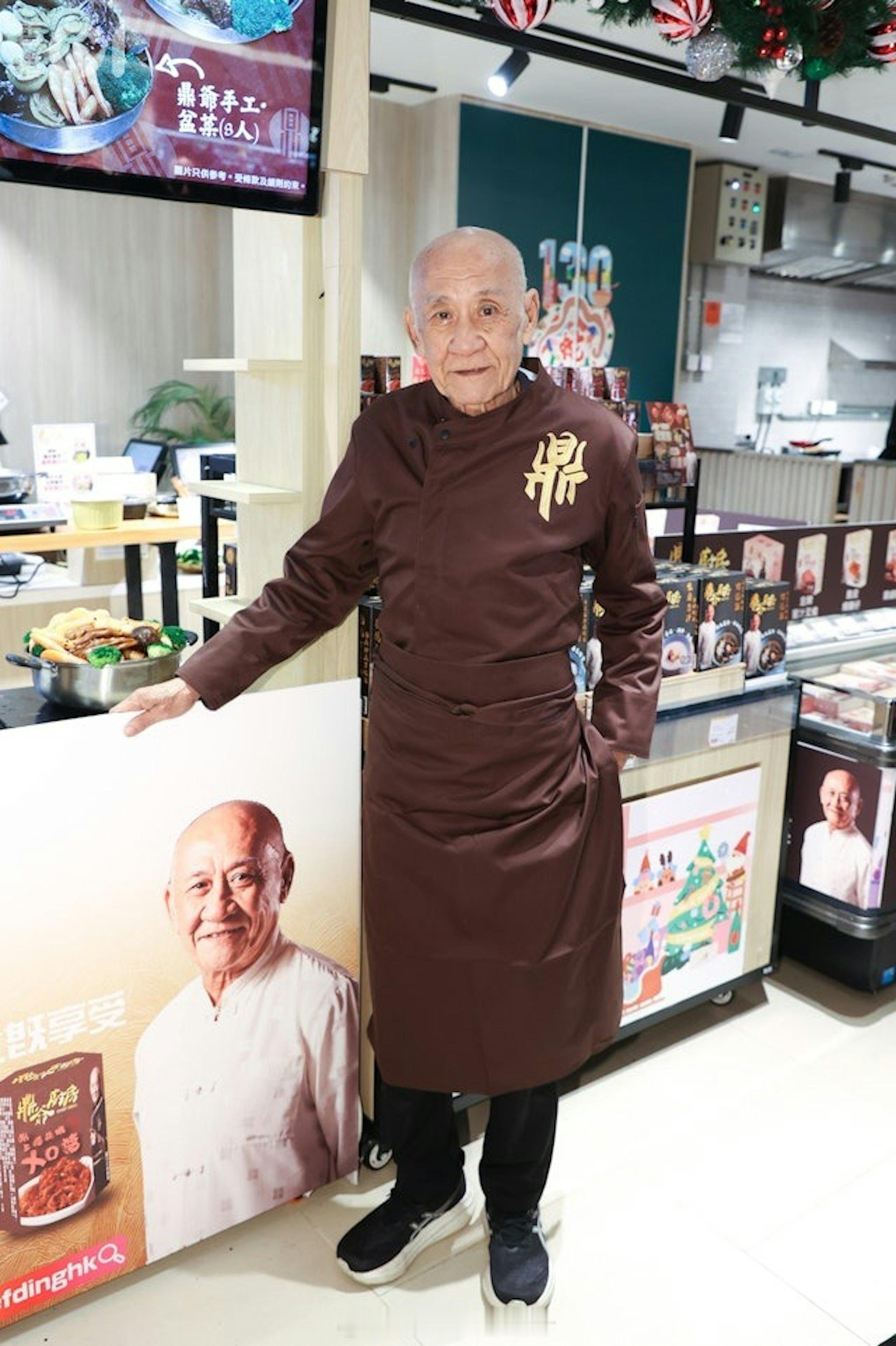 79岁李家鼎自曝患胃炎身形暴瘦食欲不振　拒办80大寿：想低调度过现年79岁的“鼎