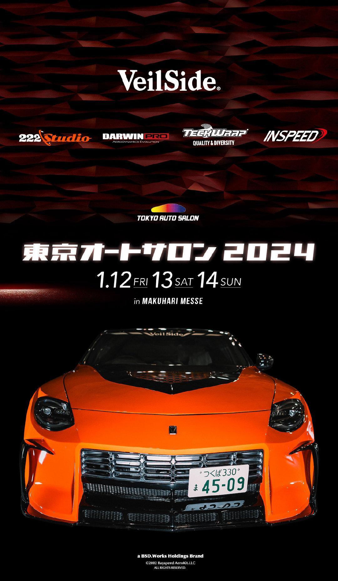 東京オートサロン🗼2024DarwinPRO 🇯🇵 222STUDIOVe