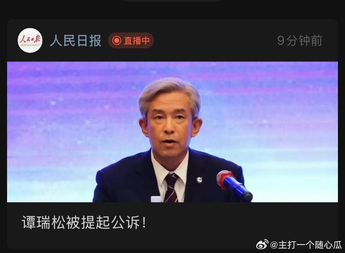 长空之王的第一总策划 ​​​