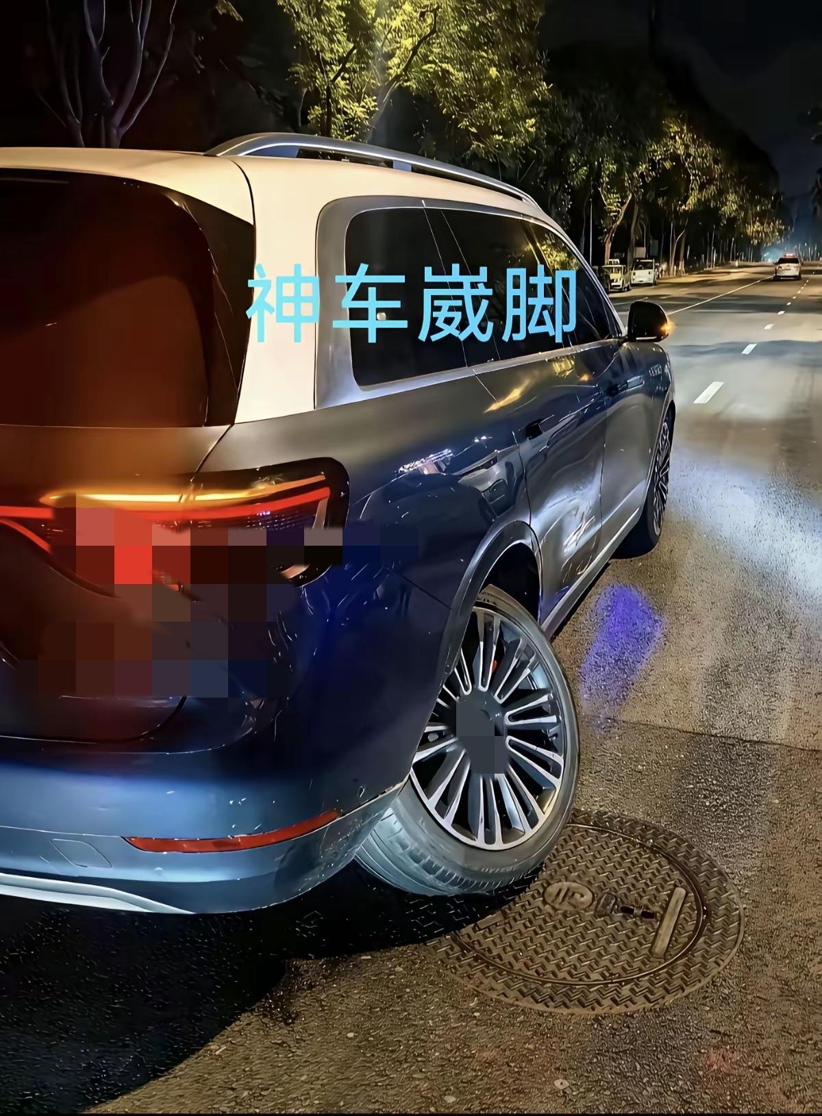 晚上奔赴饭局的趣事
甲：到哪里了
乙：在路上了，但是“脚”崴了
甲：开车还脚崴？