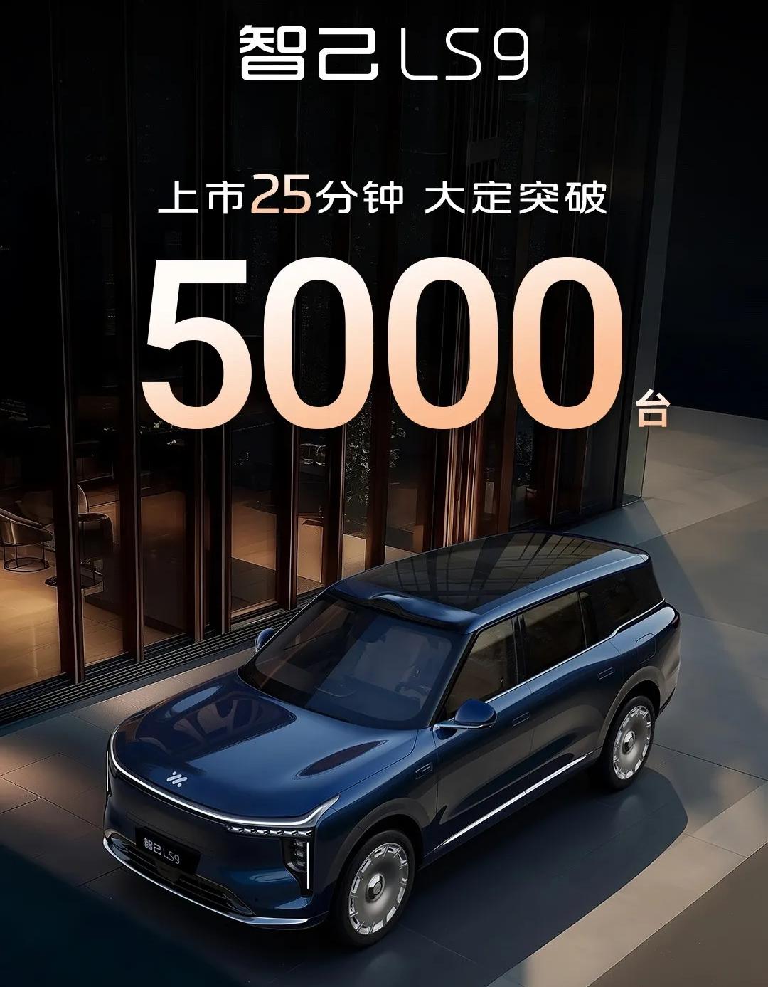 中国的四大车企：
●上汽集团
●一汽集团
●东风汽车
●长安汽车

💖我比较喜