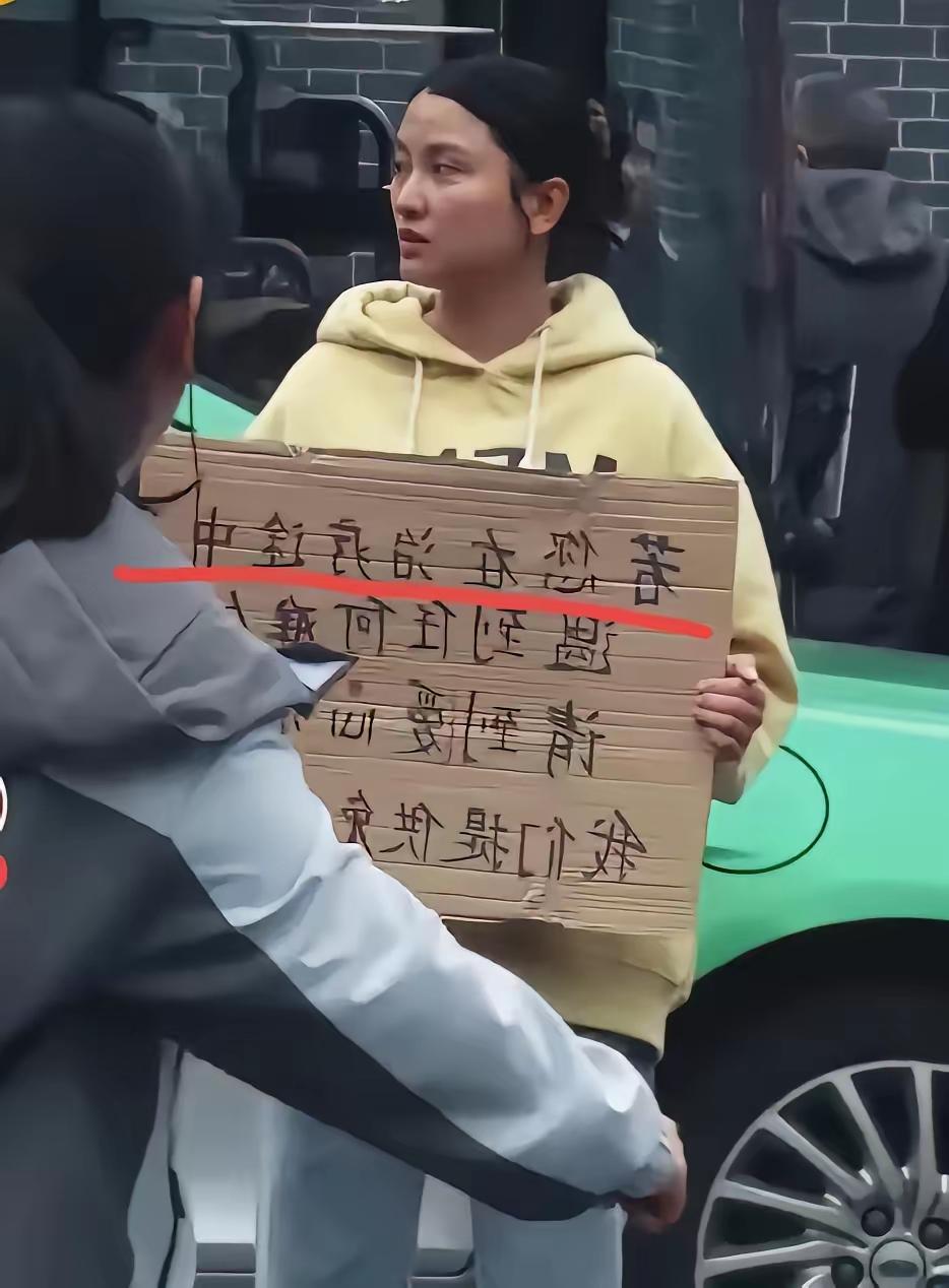 华西医院门口惊现“免费吃住”？全网骂她骗子，看到诊断书那一刻，千万人泪崩！

在