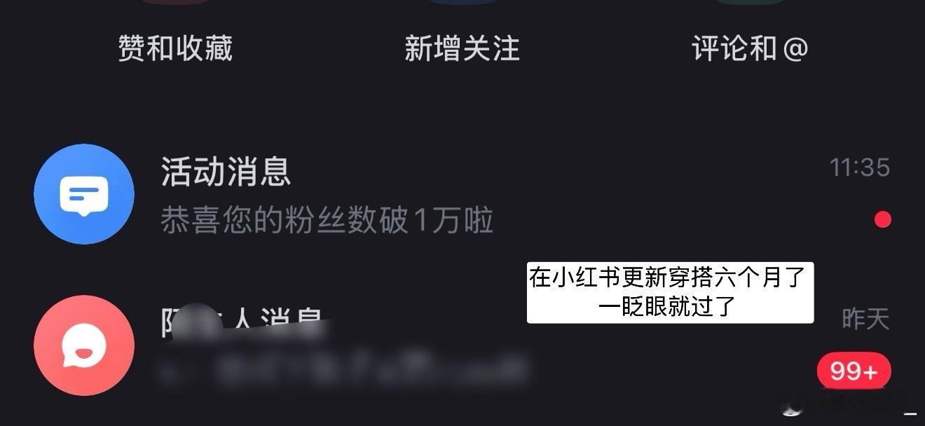 昨晚有外地朋友来了小酌两杯 我浑身疼的囧架架囧囧架 现在要去接他们带他们去吃永城