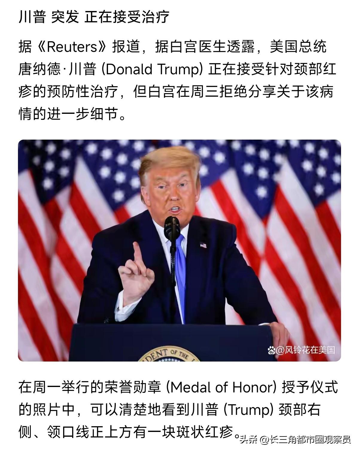 伊朗可真是天助我也，善有善报，恶有恶报。也许朗哥用不了多久，漂亮国就灰不溜秋的撤
