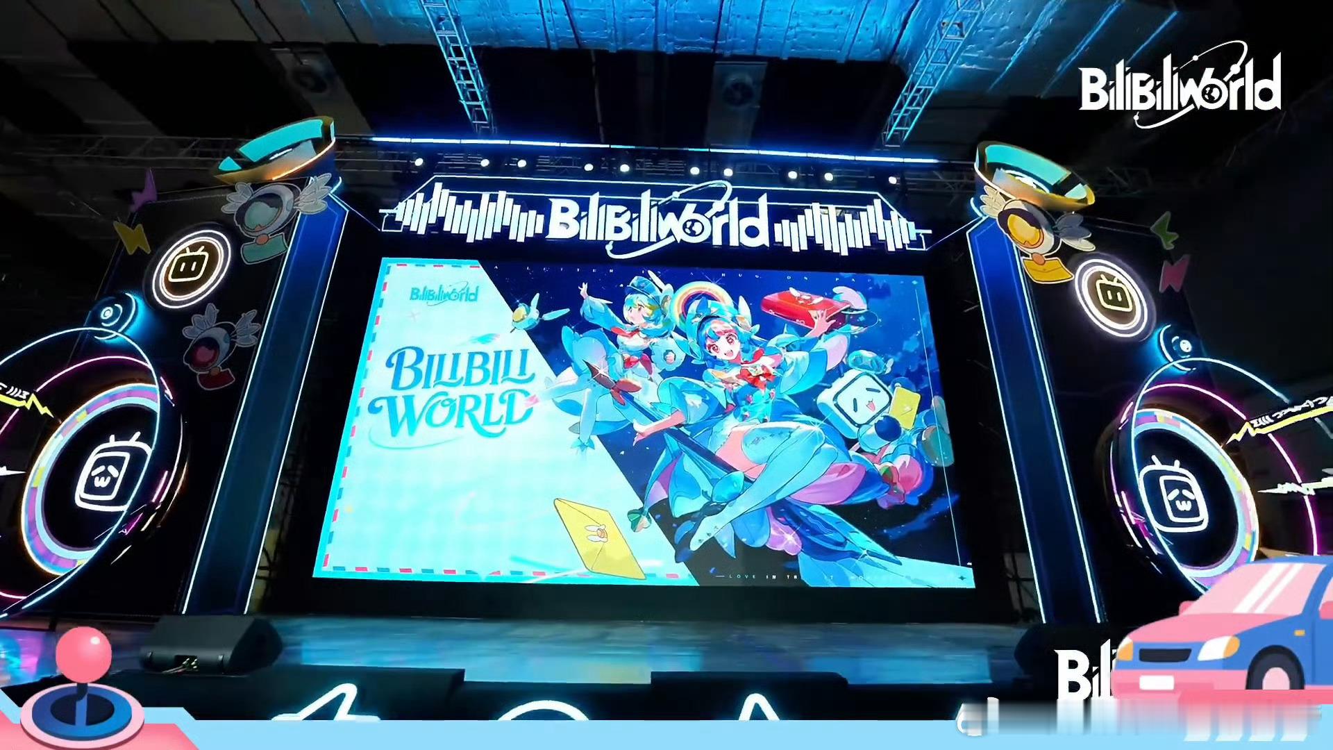 超190国用户同时抢BW门票 6月20日BW2026全球同步开票，170+参展商