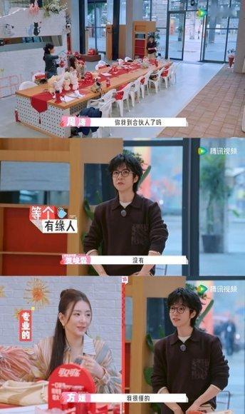 贺峻霖桃花坞成立MCN公司五十公里桃花坞 冲贺峻霖这MCN只为让他手把手教我拍九