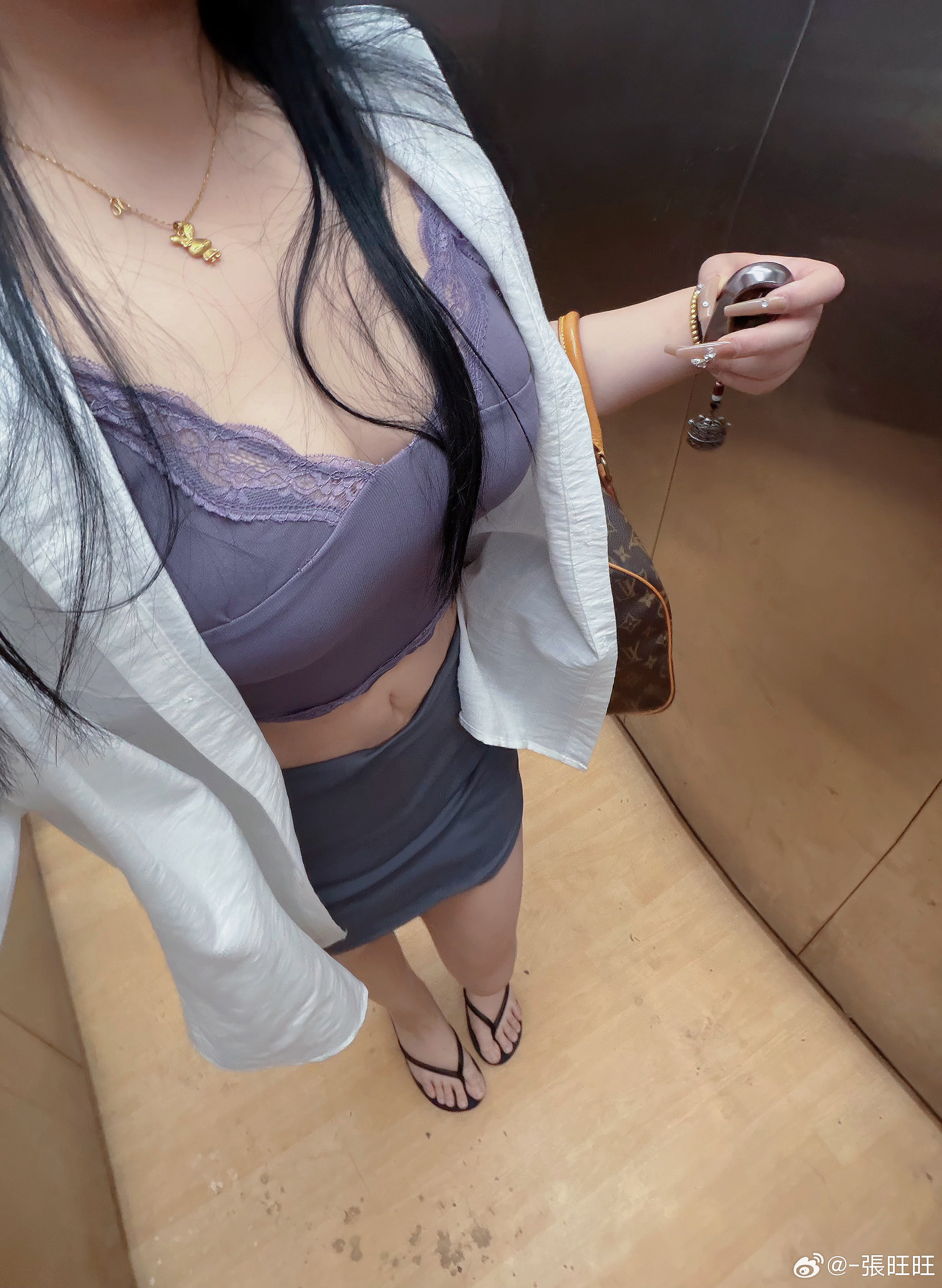 ootd 