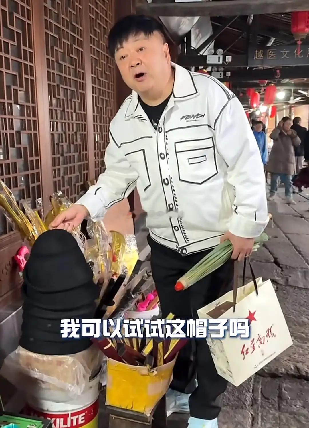 洪剑涛又杠上浙江！5元“试帽费”气笑众人 绍兴文旅评论区已沦陷！！！！ 