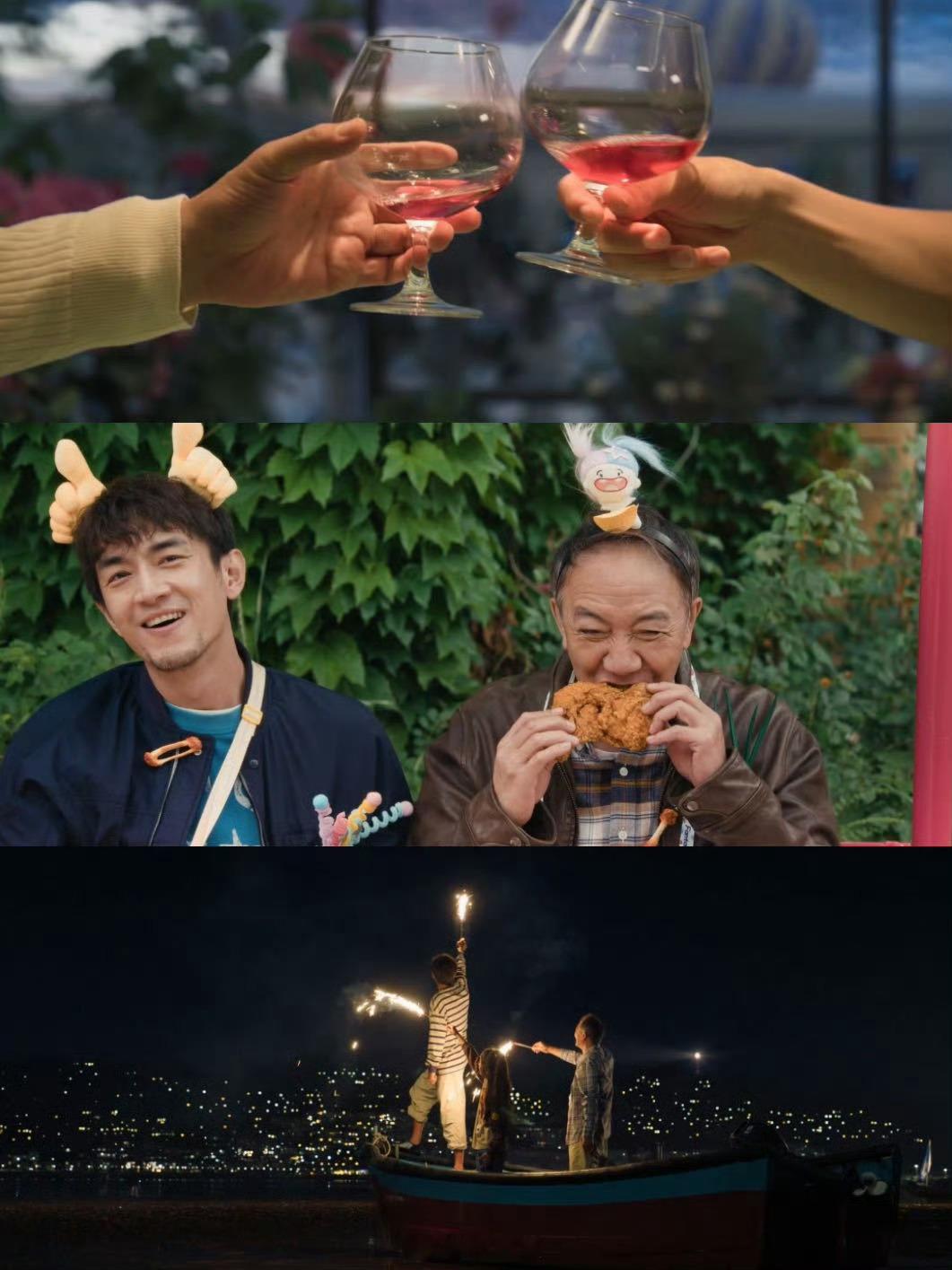 比养成系更权威的是养老系比养成系更戳人的是养老系！马腾把老林当朋友，陪他体验生活