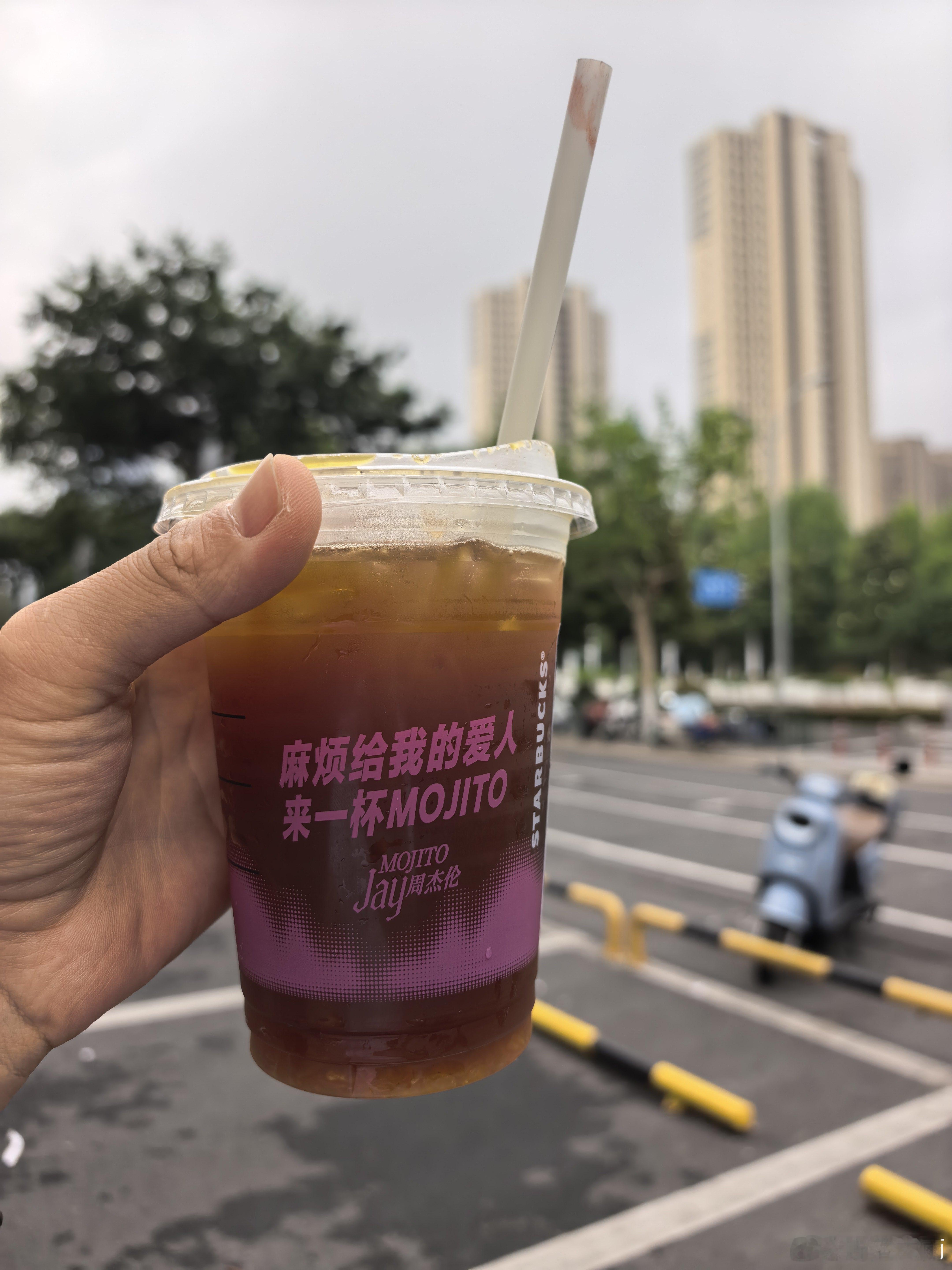 跑步 运动打卡Day361难得的晨跑，江南的梅雨季，总感觉湿漉漉的