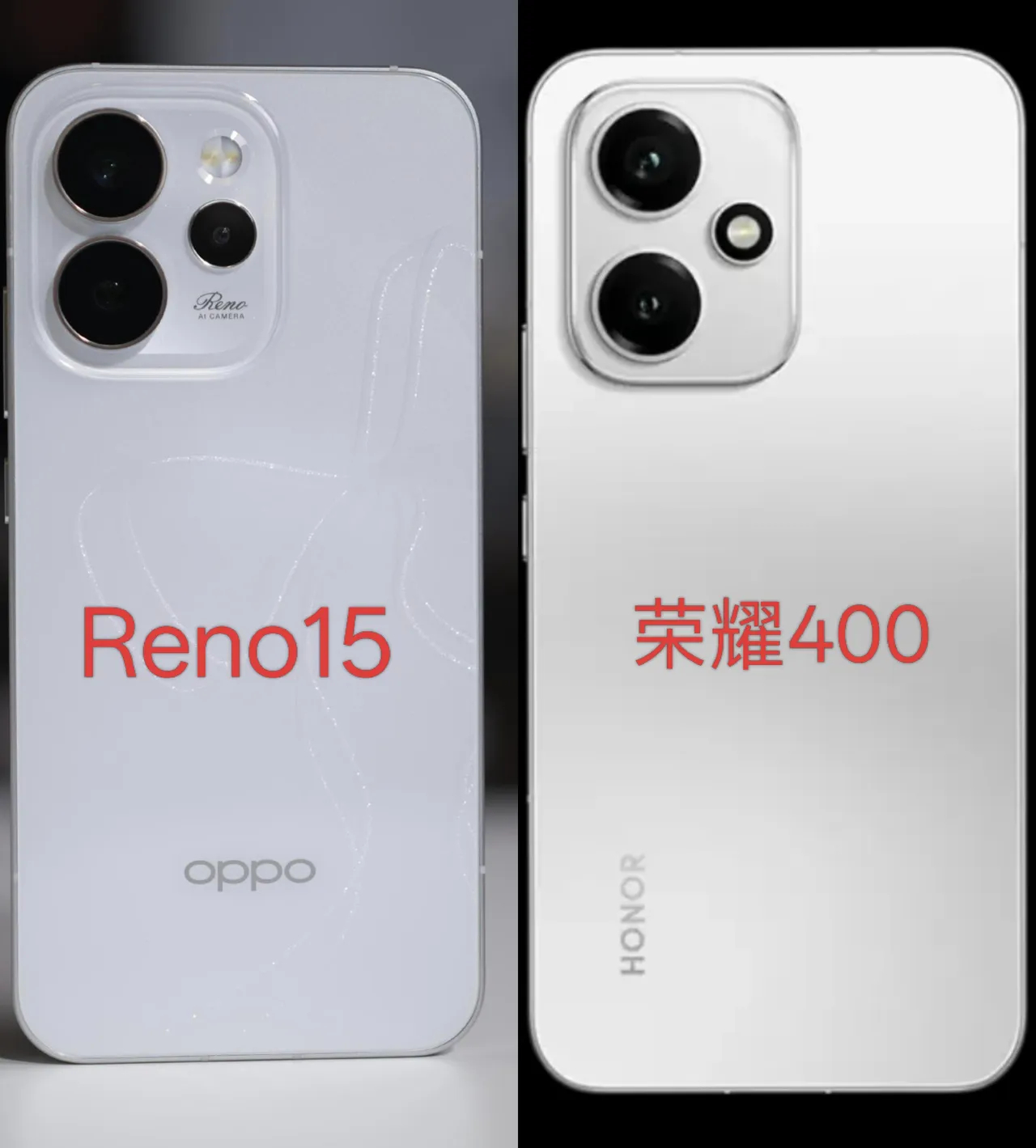 突然发现这两款手机好像啊，当然了，我不是想说谁抄谁，因为这样的摄像头模组的机型一