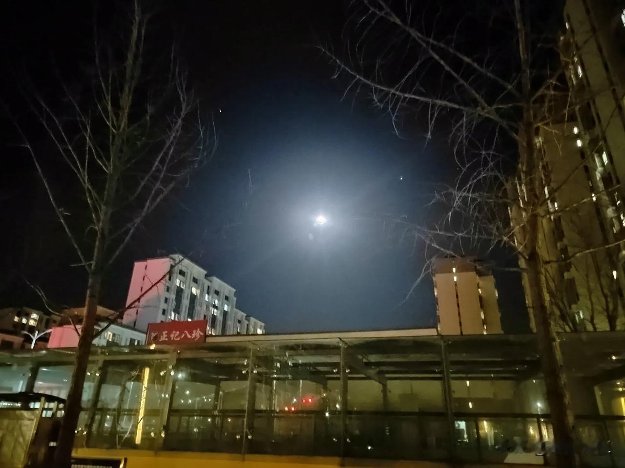 冬日里的月亮
