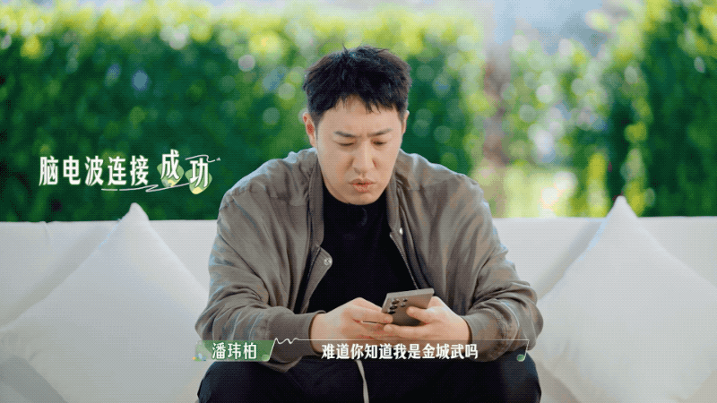 #披着音综外皮的恋综#谁说内娱没有恋综？有生之年系列终于来临！曾经怀疑他们唱歌只