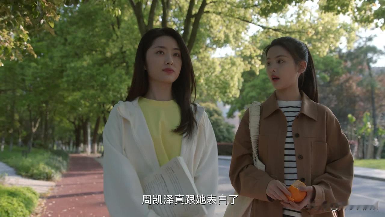 我去！她绝没有外表看起来那么单纯无害！~..

陈若华给人的感觉是单纯无害，简单
