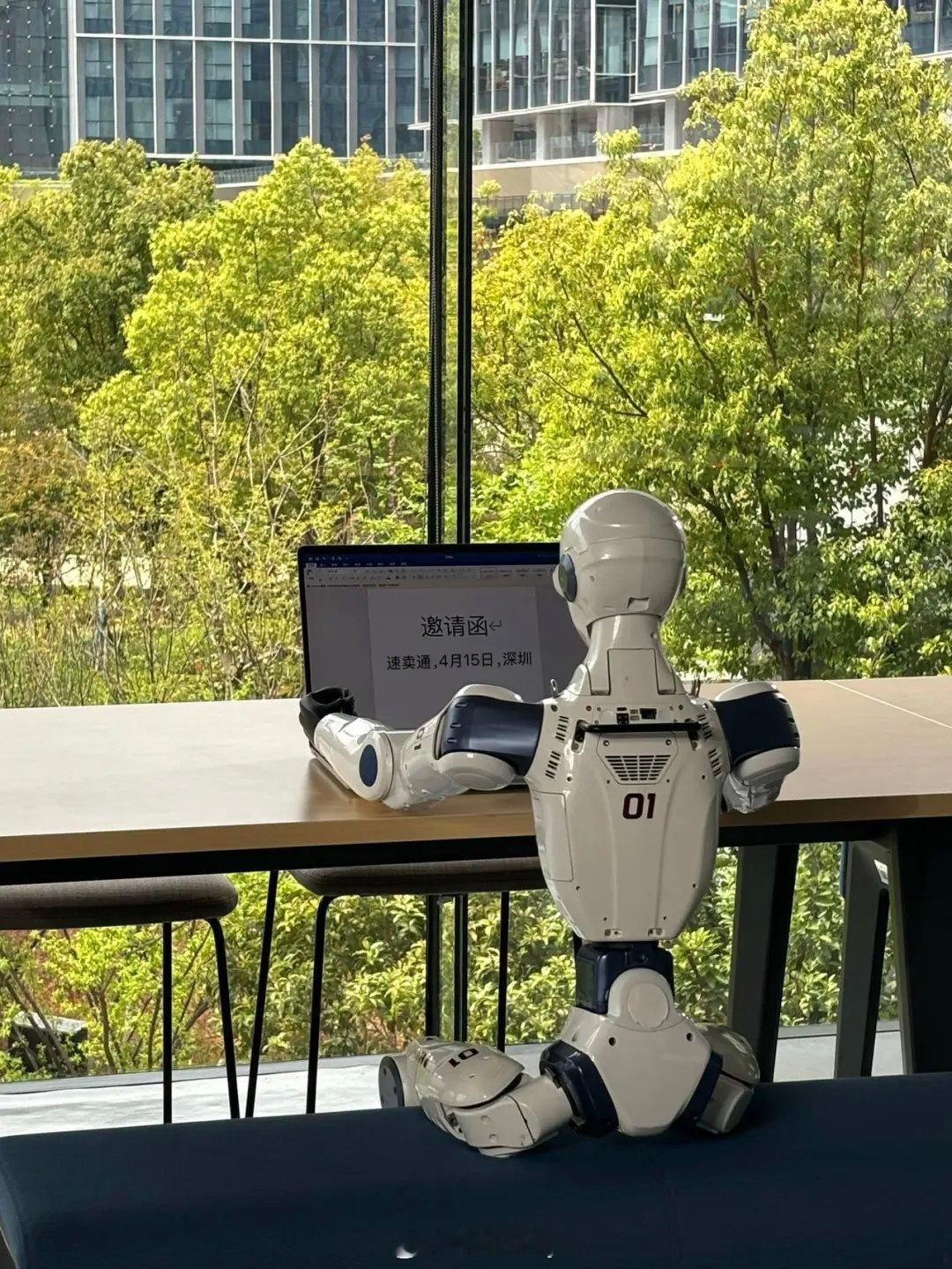 阿里+宇树deepseek+华为，寒武纪中国科技强强联合这感觉太棒了