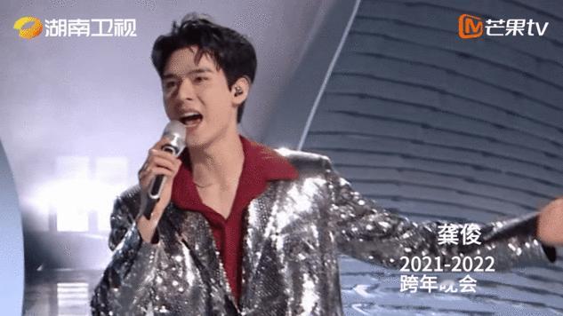湖南卫视跨年全阵容湖南跨年第五波阵容湖南卫视跨年演唱会 大家准备好一起嗨翻天了吗
