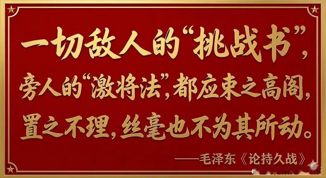 法庭见！法庭见！法庭见！律师称九成美已涉嫌违法九成美不知道孩子是谁的造谣者曾向田