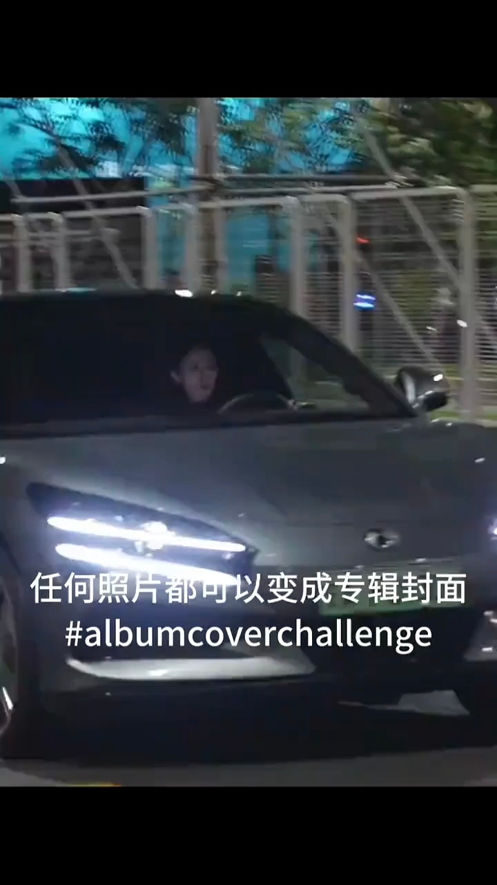 在惊蛰无声里杨幂开的是腾势z9gt 呀据传26款Z9GT 3月发布内饰大改，登味