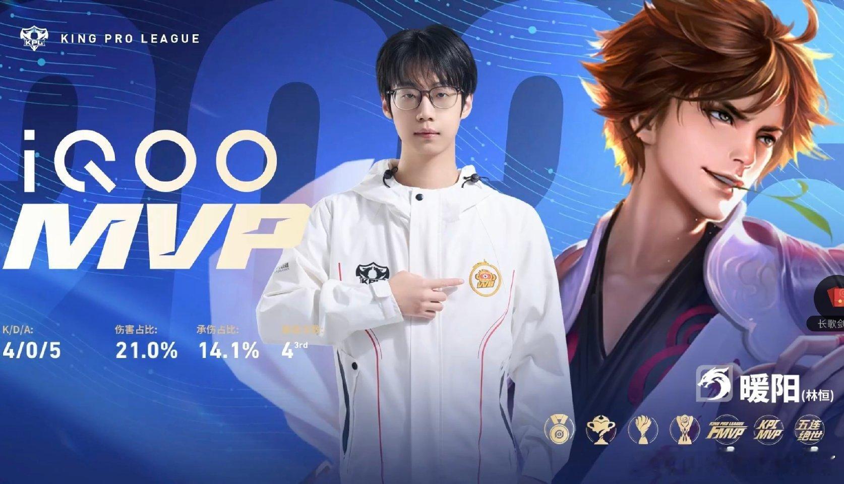 260130 春季赛常规赛第一轮 wb vs 情久 李白一生有爱何惧风飞沙  专