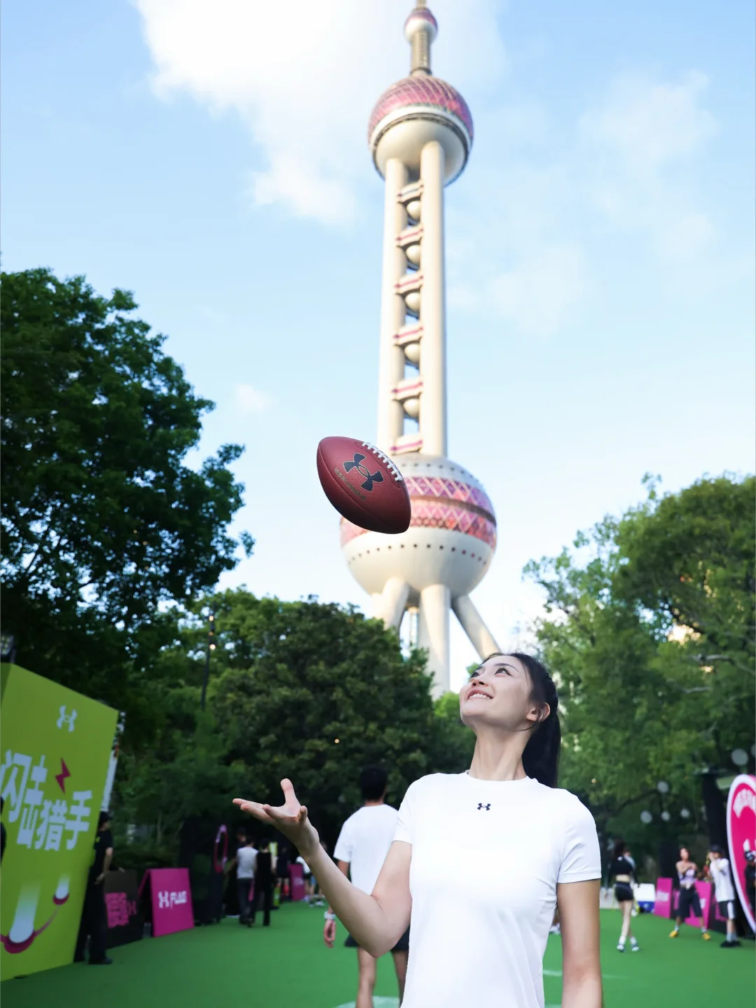 陆家嘴生活节｜这就是腰旗🏈