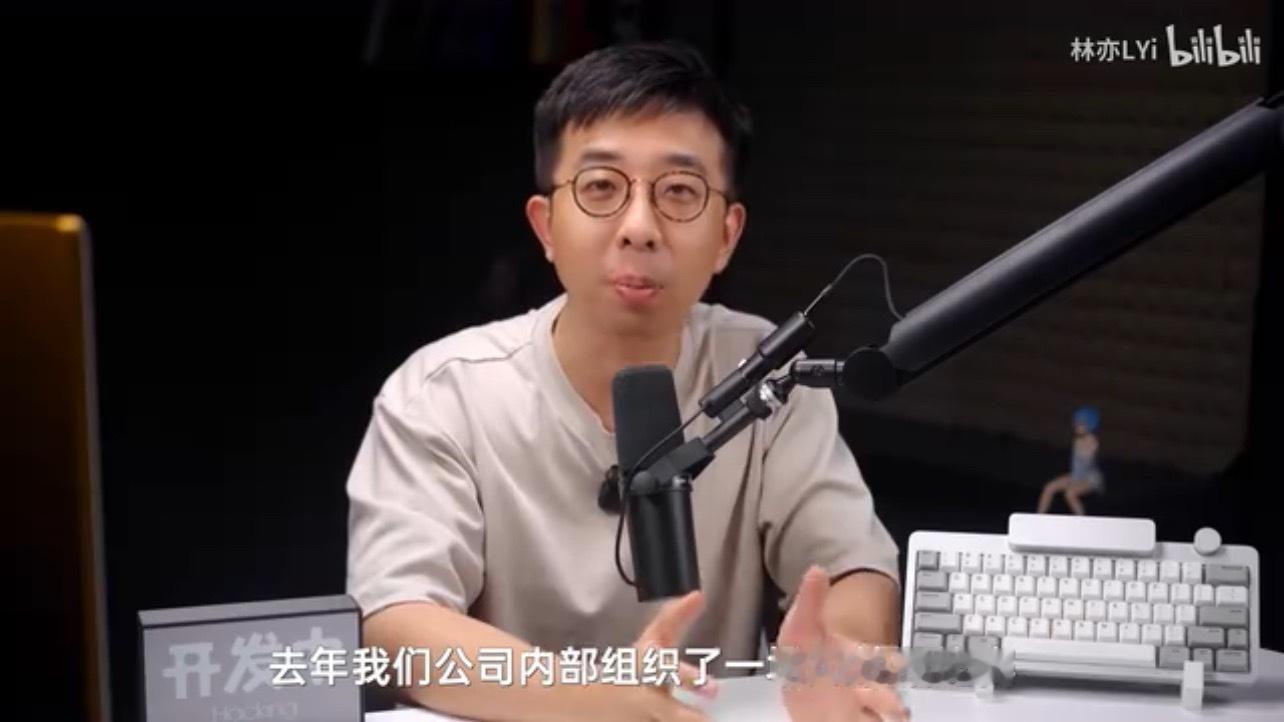世界杯出现了真正的预言家小破站up主林亦太神了！自制AI预测世界杯，连中多场比分
