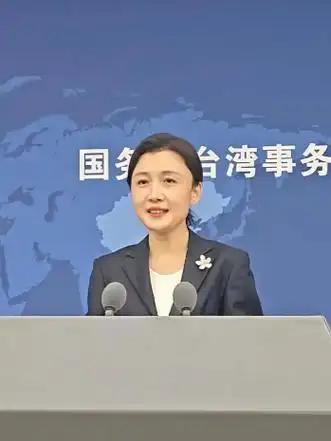 三大“改变不了”重磅定调！大陆对台释放全新信号，台海博弈格局彻底生变。

202
