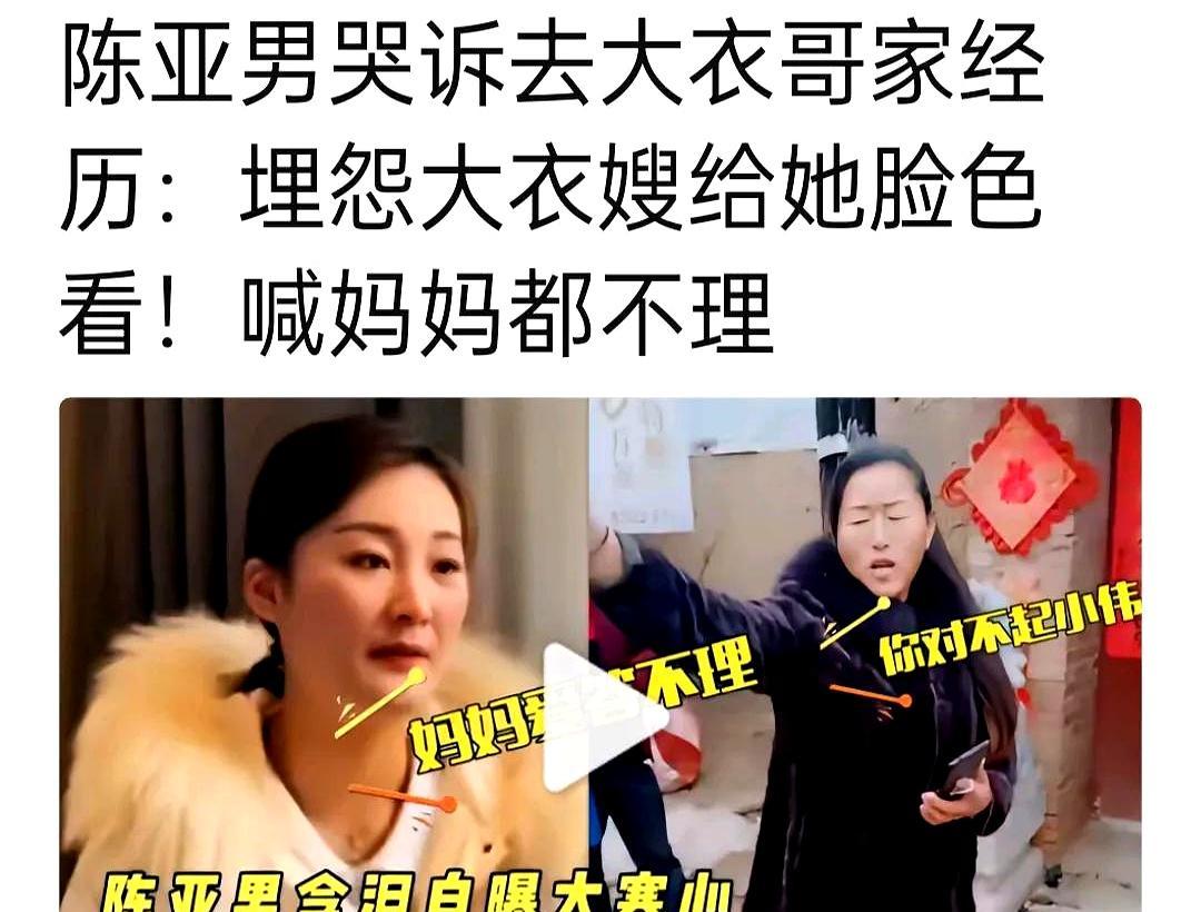 我见过最可悲的女人，就是把流量的浪，当成了自己的海。
你嫌弃那碗白米饭，一脚踹翻