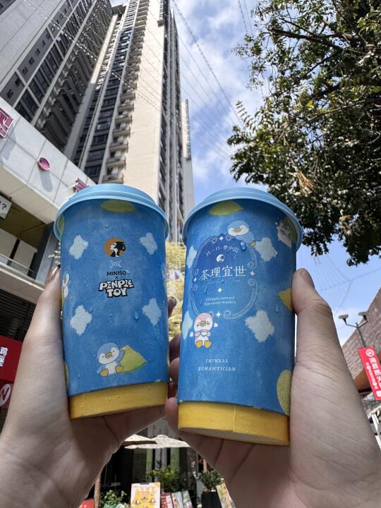 茶理宜世好超前！！MINI PEN联名了😭