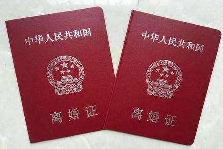 陕西渭南，女子趁丈夫去上班，将情夫带回家寻欢。不料被丈夫意外撞破，悄悄联系了一群