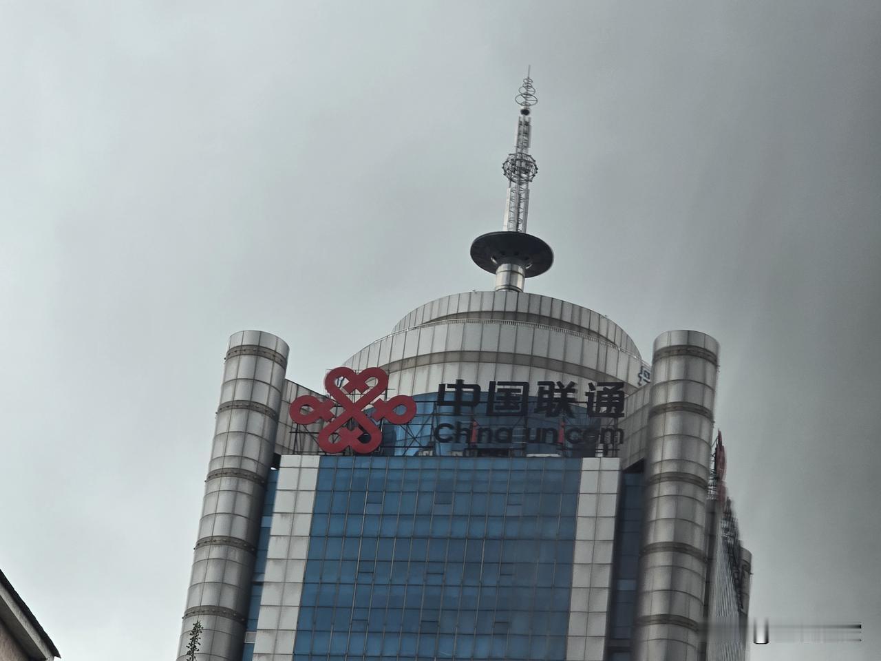 多年联通维权心力交瘁，期盼卫星直连通信早日普及
 
我的联通靓号131028**