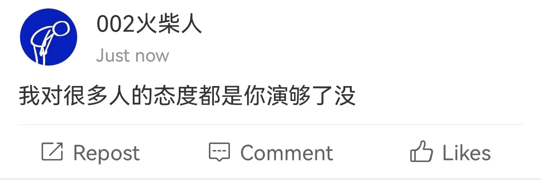 分享图片 
