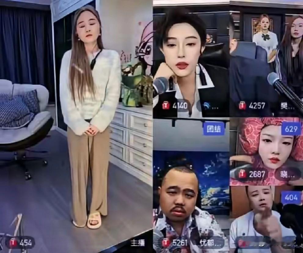 王剑说沈曼做人交不透，当面一套背后一套的！

         王健喊话沈曼不跟