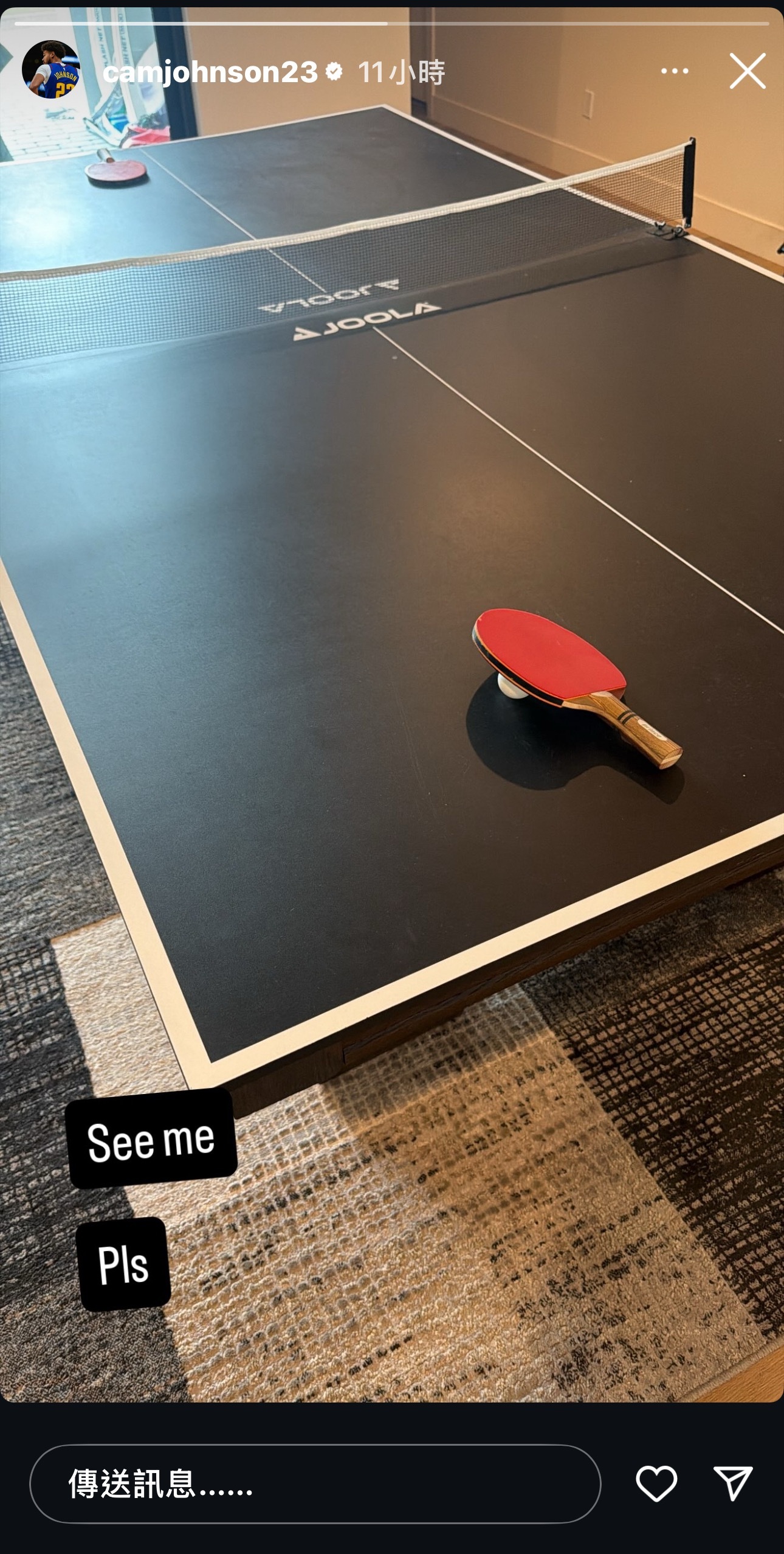 你也是制冷机？忠之爆冲来了。🏓nba